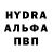 МДМА VHQ elie alain