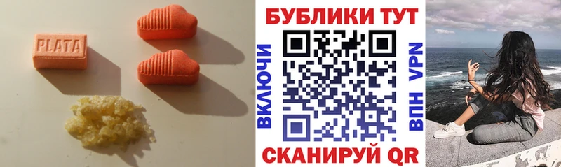 кракен онион  Городец  Ecstasy Philipp Plein 