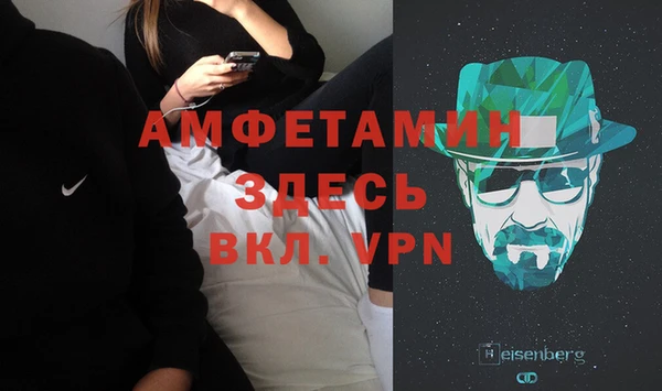 хмурый Белоозёрский