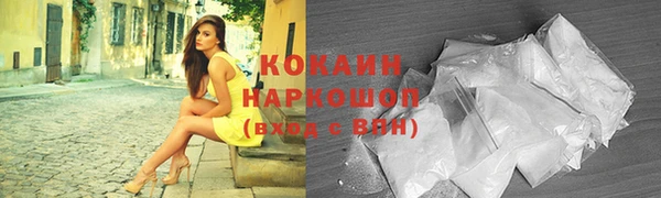 хмурый Белоозёрский