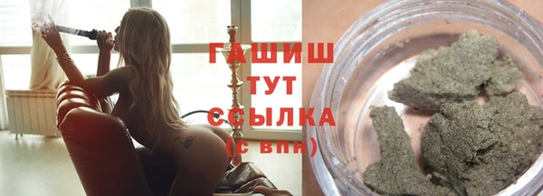 хмурый Белоозёрский