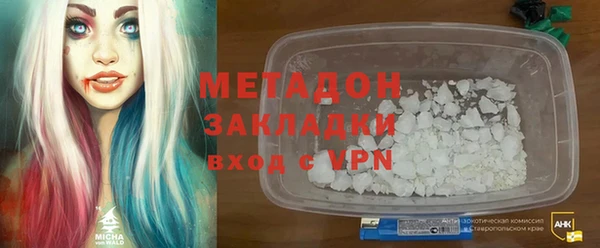 хмурый Белоозёрский