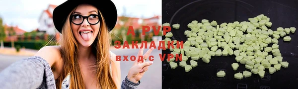 хмурый Белоозёрский