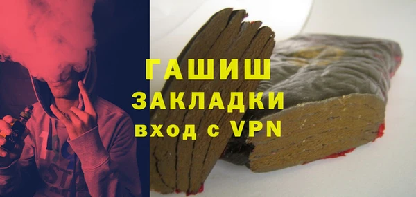 хмурый Белоозёрский