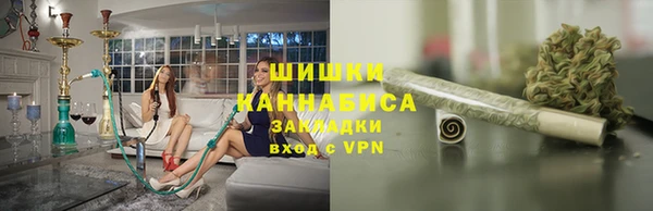 мескалин Беломорск