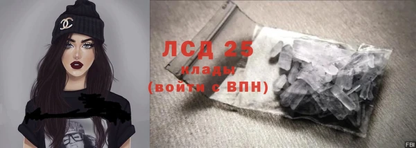 хмурый Белоозёрский