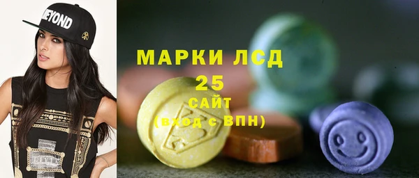 меф VHQ Белокуриха