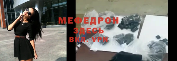 хмурый Белоозёрский