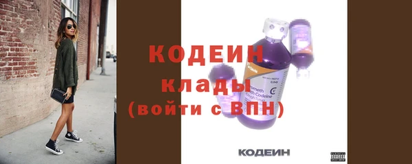 хмурый Белоозёрский