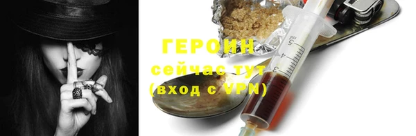 каннабис Иннополис