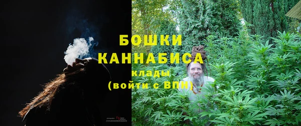 круглые Вязьма