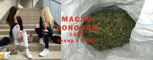 кокаин колумбия Инта