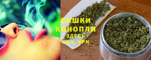 меф VHQ Белокуриха