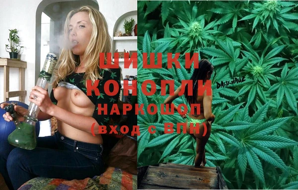 хмурый Белоозёрский