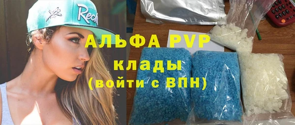 хмурый Белоозёрский