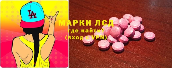 хмурый Белоозёрский