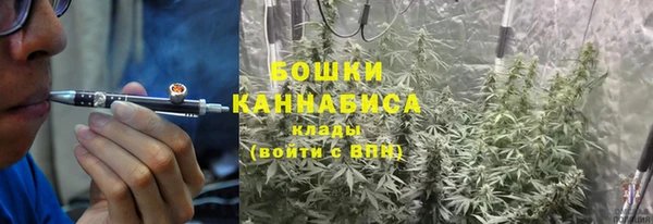 мескалин Беломорск