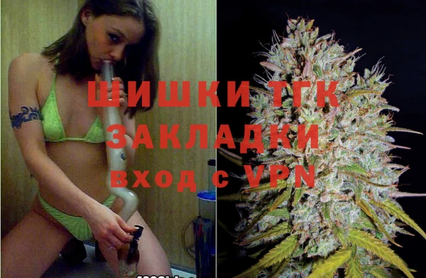 мескалин Беломорск