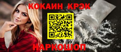 первитин Можга