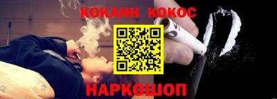 первитин Можга