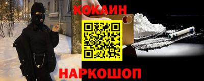 mdma Можайск
