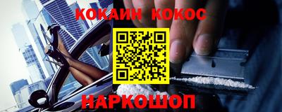 первитин Можга