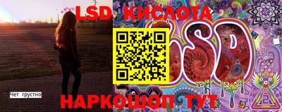 первитин Можга