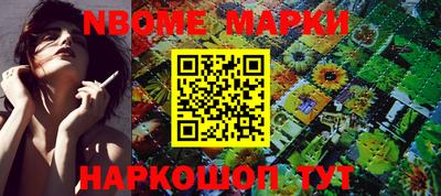первитин Можга