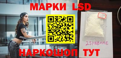 mdma Можайск