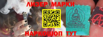 кокс Моздок