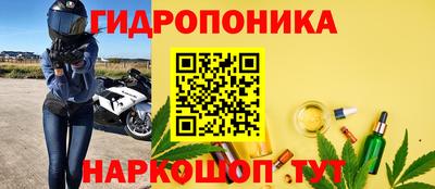 mdma Можайск