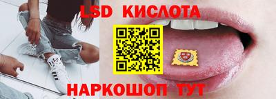 mdma Можайск