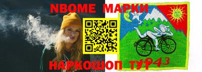 mdma Можайск
