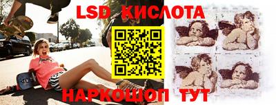 mdma Можайск