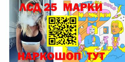 кокс Моздок