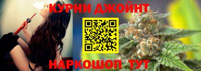 первитин Можга