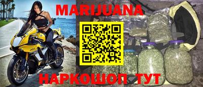 кокс Моздок