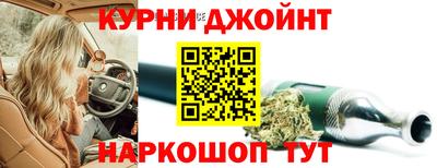 кокс Моздок