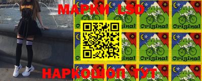 mdma Можайск