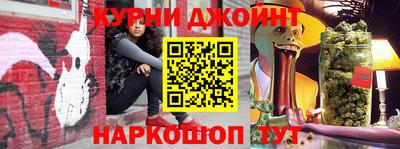 первитин Можга