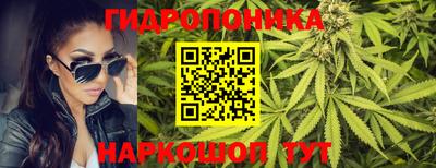 mdma Можайск