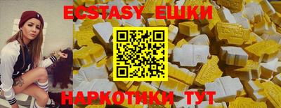 кокс Моздок