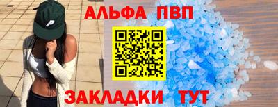 mdma Можайск