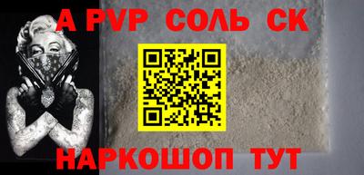 первитин Можга
