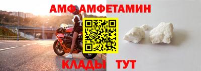 кокс Моздок
