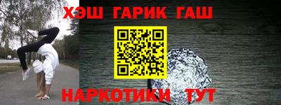 mdma Можайск
