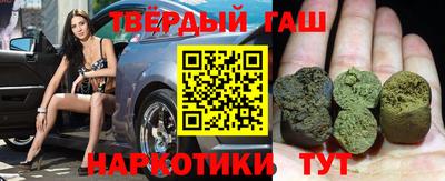 первитин Можга