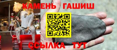 кокс Моздок