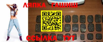 первитин Можга