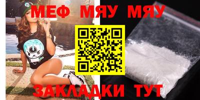 кокс Моздок